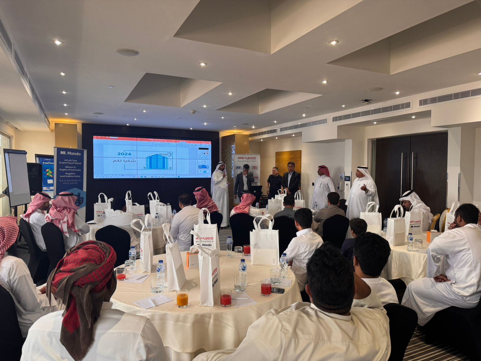 دورة تعليمية