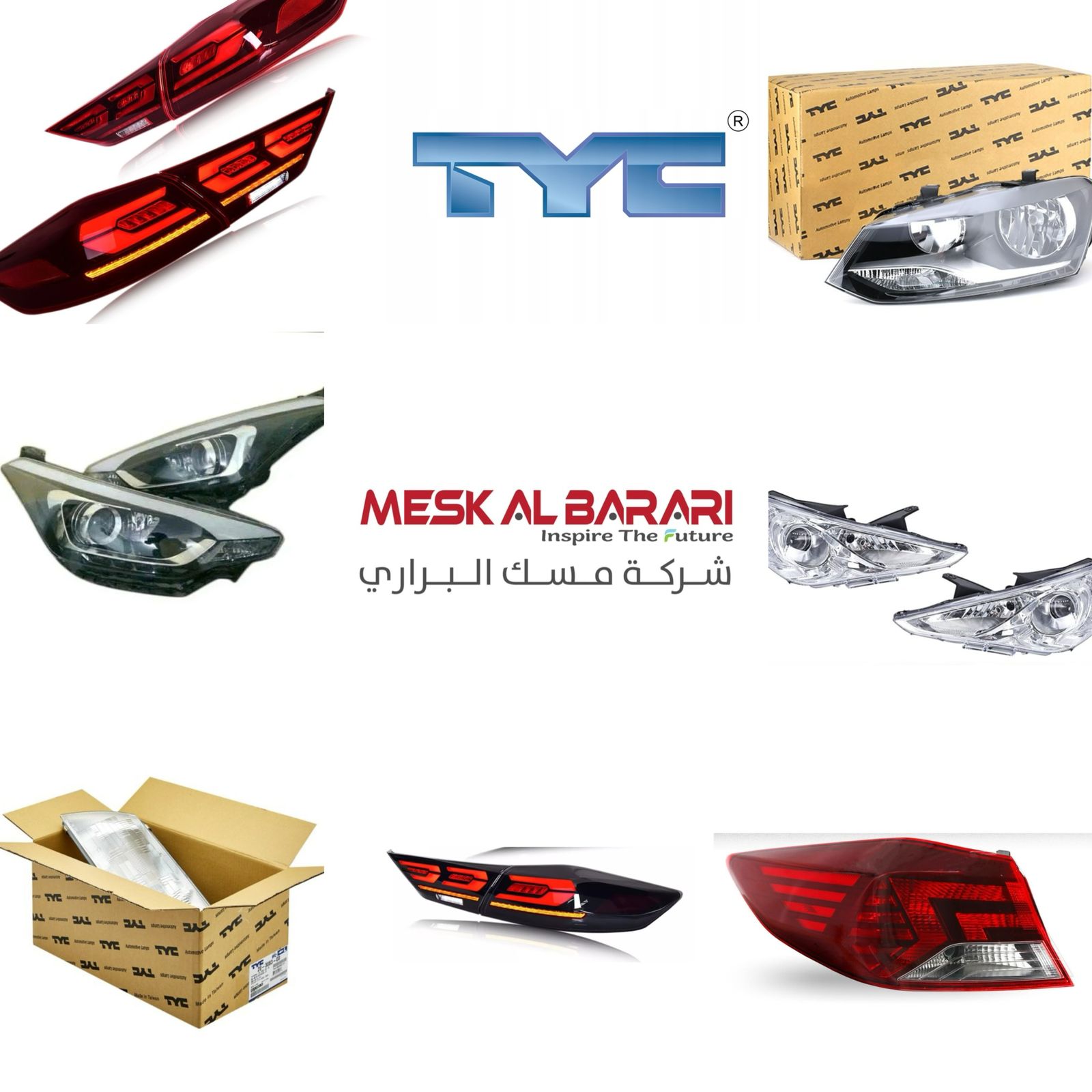 الشمعات والاسطبات